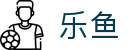 LEYU乐鱼官方网站-娱乐体育聚合·实时赛事推荐